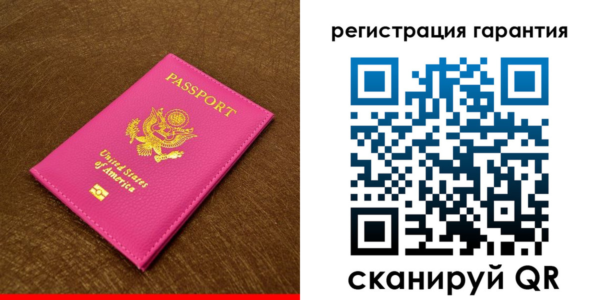 миграционный учет в Дмитрове